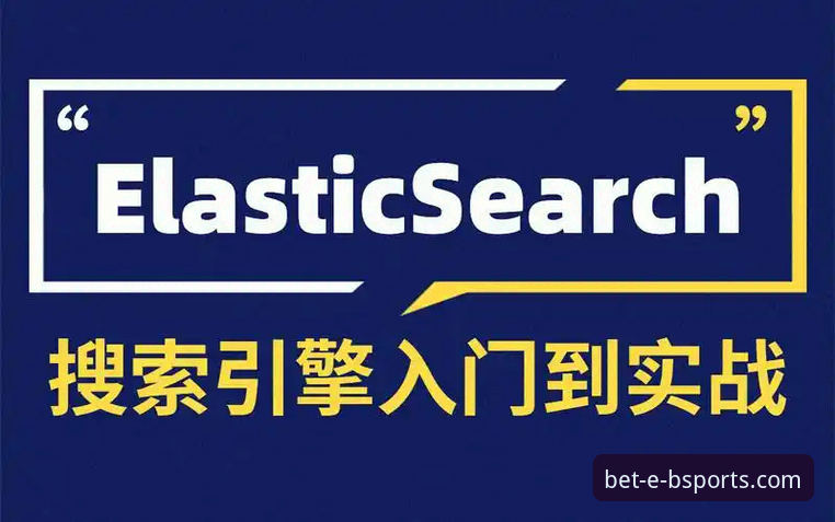 b体育在线投注教程 揭秘b体育在线投注教程:从注册到盈利的实战全攻略