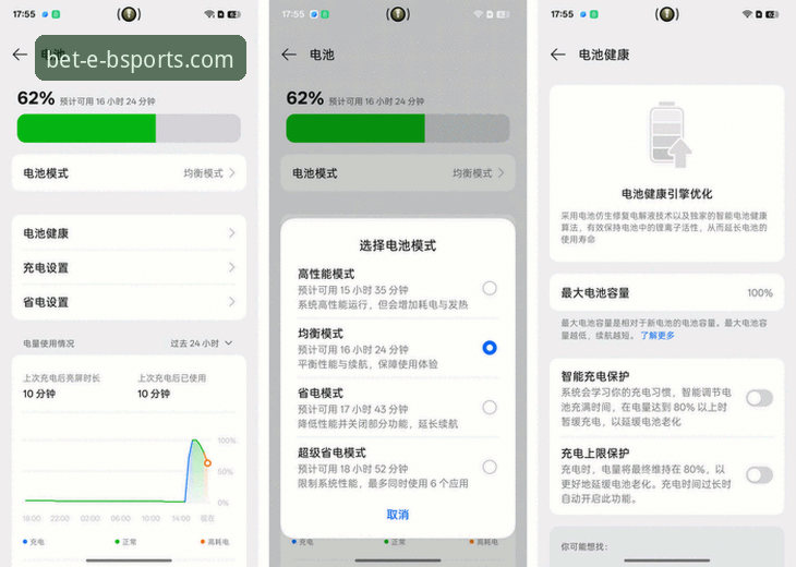 b体育手机投注 b体育手机投注体验深度揭秘:技术视角下的流畅度与安全性真相