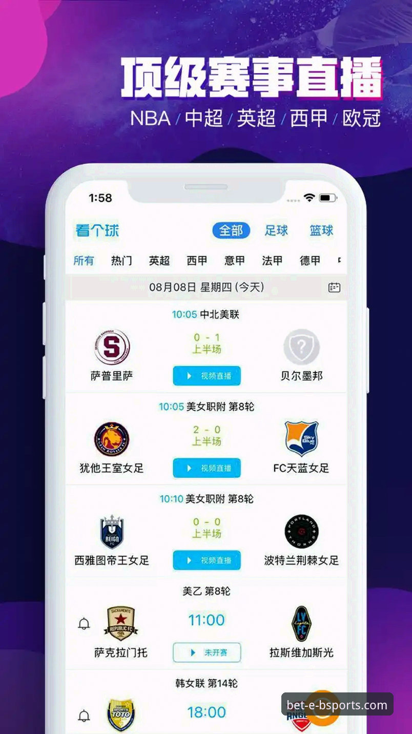 b体育登录使用指南 b体育平台登录指南最新动态:三步解锁安全娱乐体验(v2.0.8实测报告)