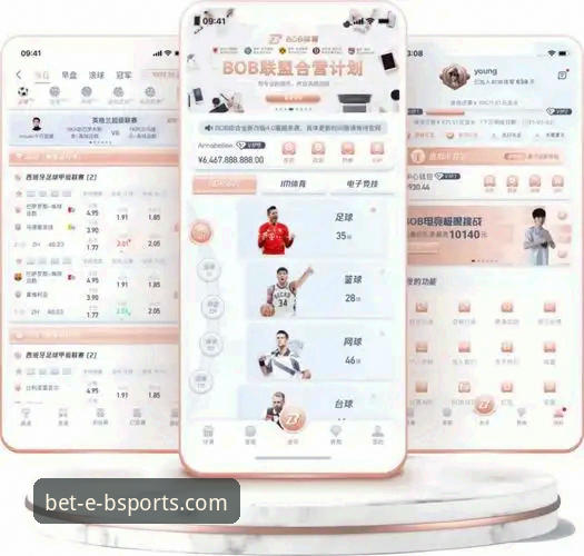 b体育娱乐平台注册：手机APP vs. 网页端，哪个是更优选择？